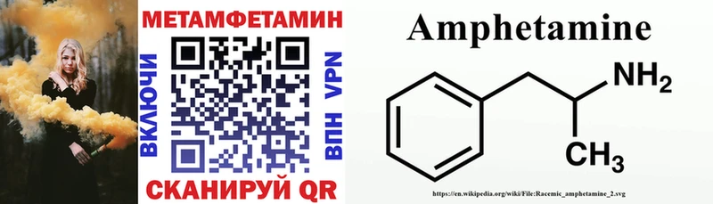 kraken ТОР  Белозерск  АМФЕТАМИН VHQ  как найти закладки 