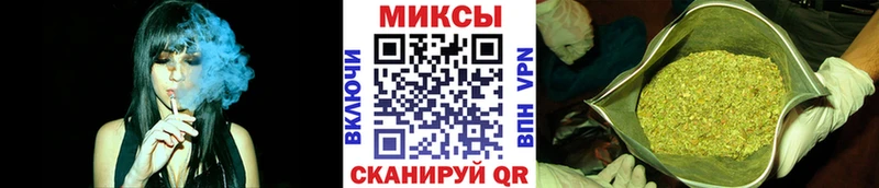 Бутират 1.4BDO  кракен зеркало  площадка официальный сайт  Белозерск 