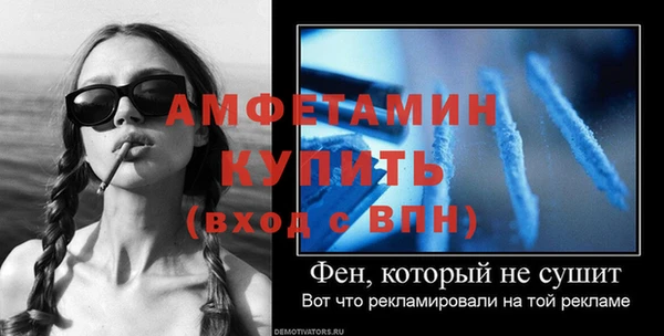 СК Балабаново