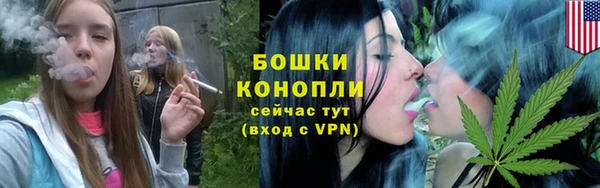 кокаин перу Баксан
