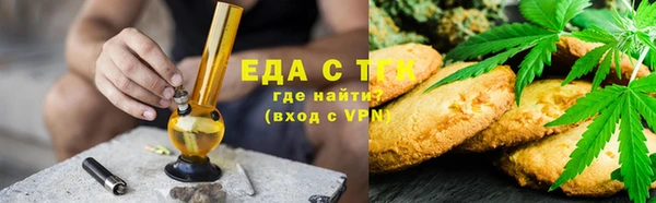 амф Балахна