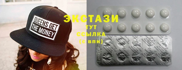 СК Балабаново