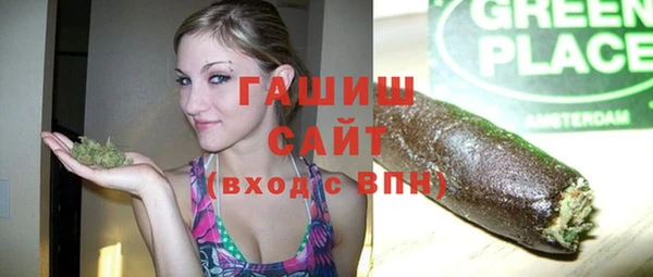 кокаин перу Баксан