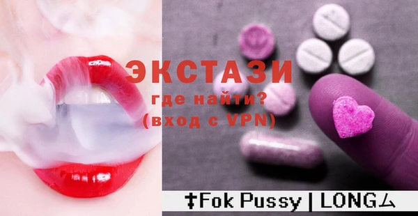 кокаин перу Баксан