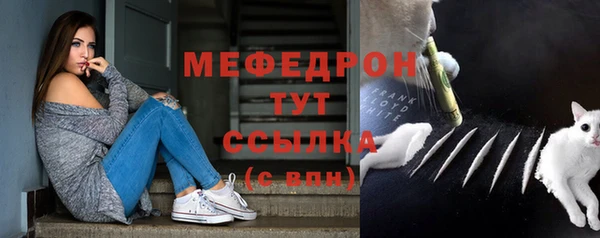 кокаин перу Баксан