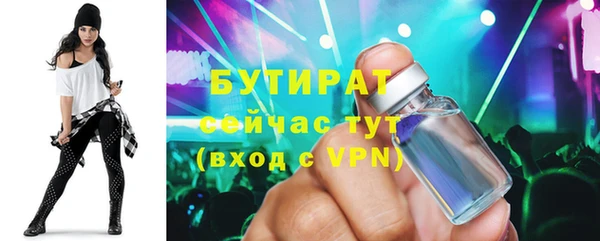 СК Балабаново