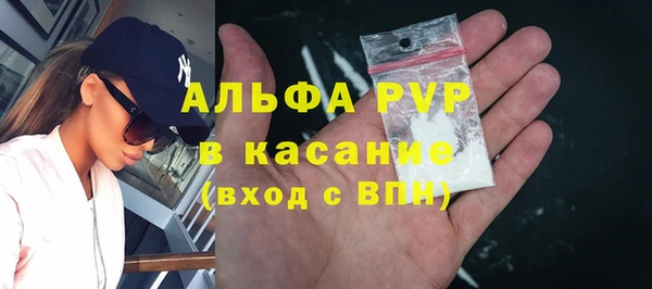 кокаин перу Баксан