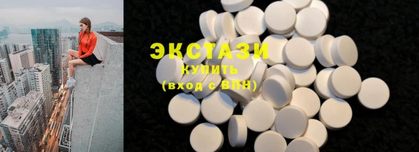 СК Балабаново