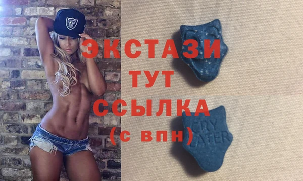 кокаин перу Баксан