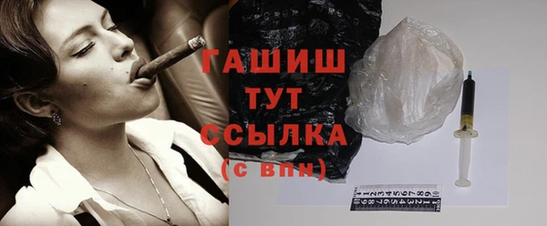 MESCALINE Покров