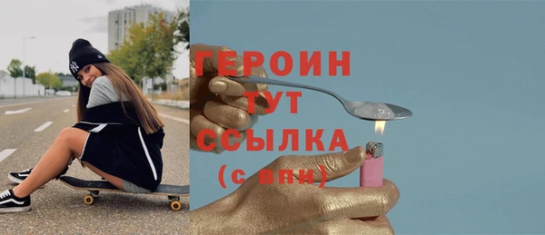 кокаин перу Баксан