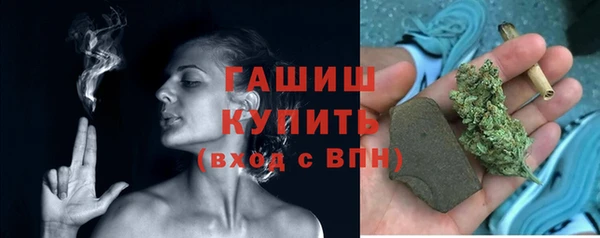 СК Балабаново