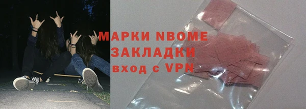 СК Балабаново