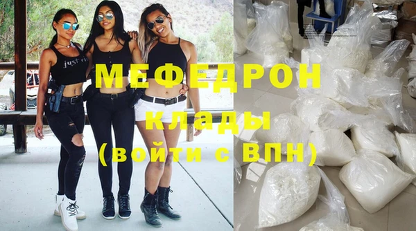 кокаин перу Баксан