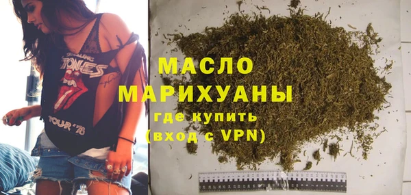 СК Балабаново