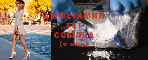 кокаин перу Баксан
