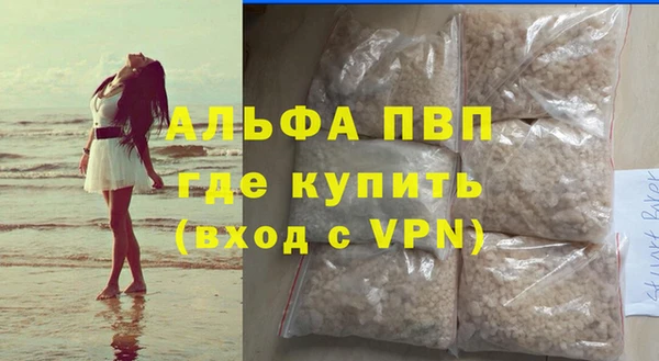СК Балабаново