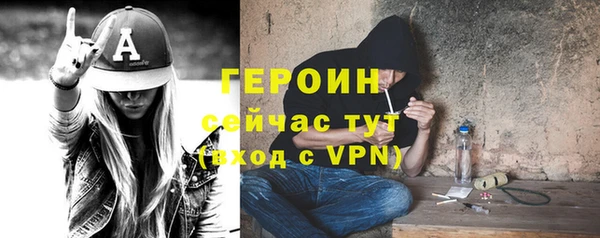 кокаин перу Баксан