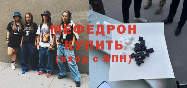 СК Балабаново