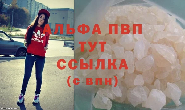 СК Балабаново