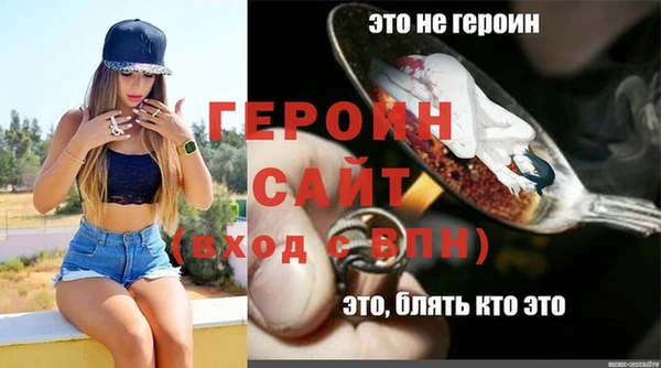 СК Балабаново