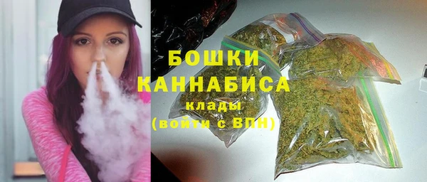 кокаин перу Баксан
