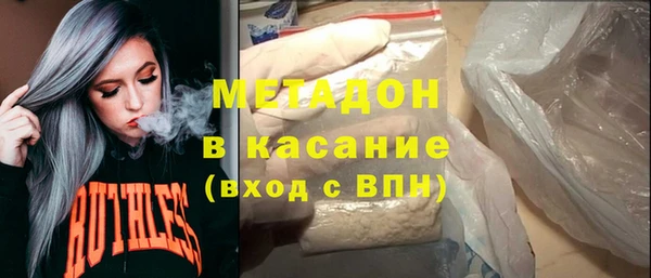 кокаин перу Баксан