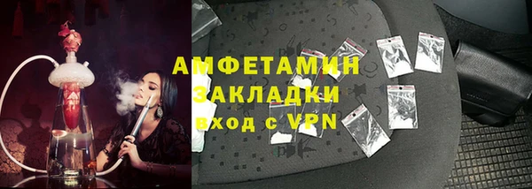 кокаин перу Баксан