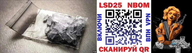 дарнет шоп  Белозерск  ЛСД экстази ecstasy 