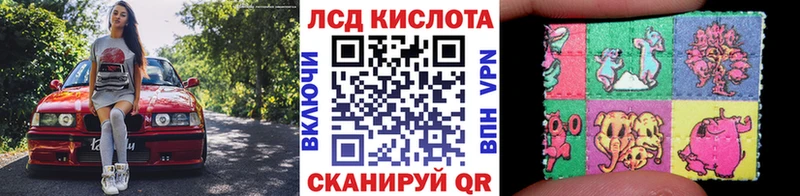 наркошоп  blacksprut сайт  Марки N-bome 1500мкг  Белозерск 