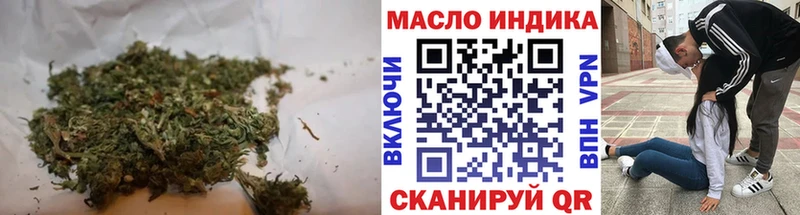 ТГК концентрат Белозерск
